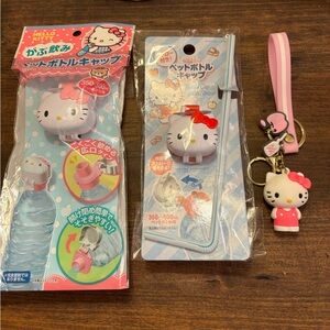 Hello Kitty Wide Flip Bottle Cap, Bottle Cap with Straw & Hello Kitty Key Chain